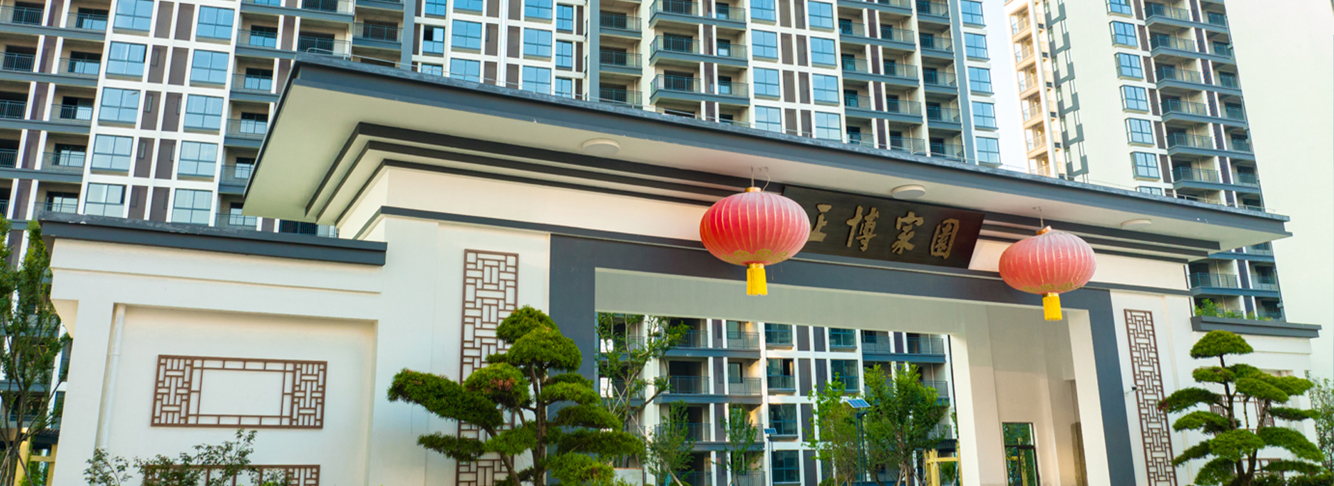 澳门新葡新京官方医疗物资